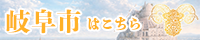 BABEL GIfu